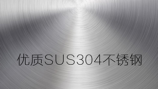 “金三銀四”已經(jīng)成明日黃花 5月不銹鋼板價(jià)格是漲是跌？